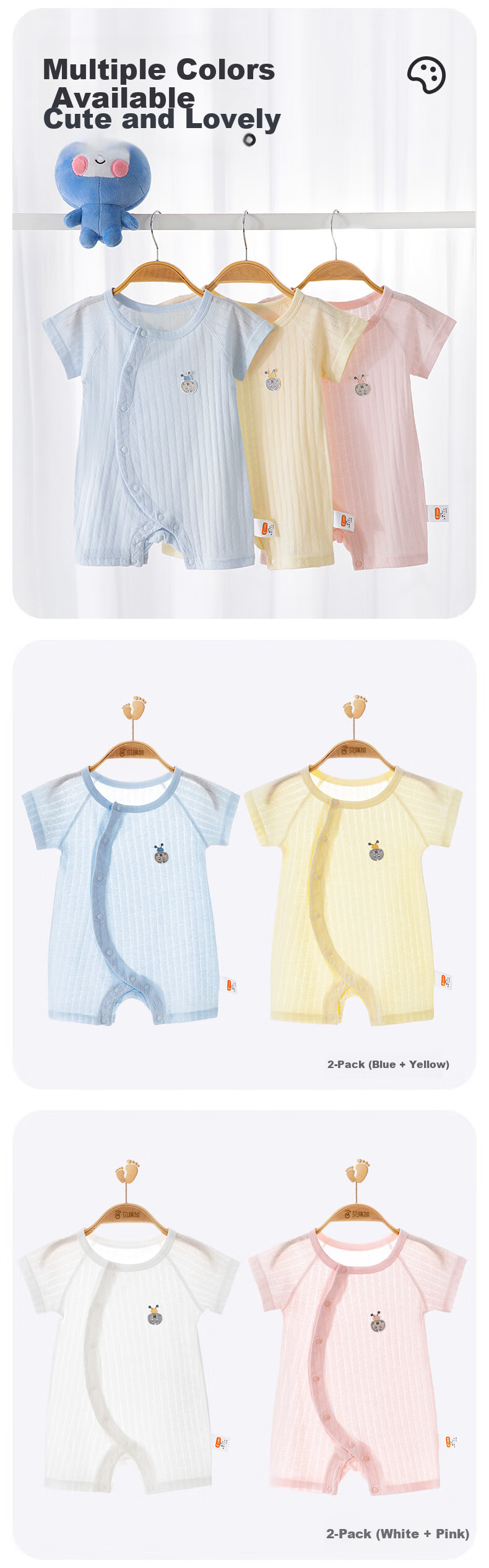 Babyprints Newborn Onesie 2-Pack, Infant Short-Sleeve Summer Clothes, Pure Cotton Thin Romper, Home Crawling Suit, White And Pink, Size 59 3