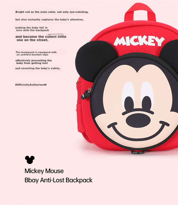 Disney Mickey Children's Small Backpack Kids School Bag for Girls Toddlers Ages 2-8 3