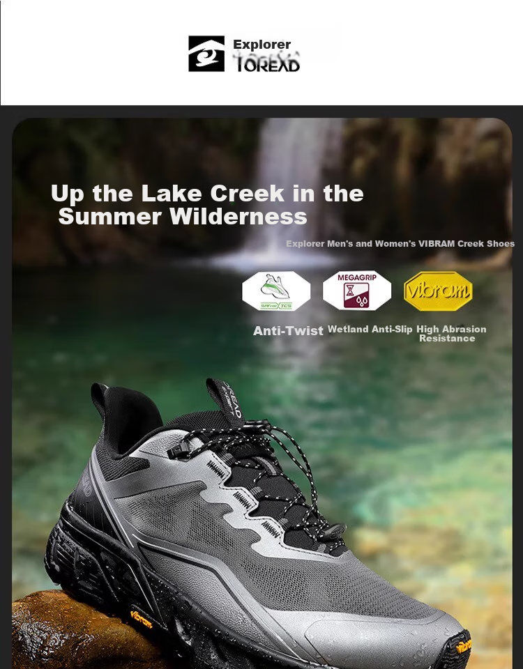 TOREAD Water Shoes for Stream Trekking, Outdoor Hiking, Non-Slip Breathable Beach Sandals, Beige And Black Men's Size 42 1