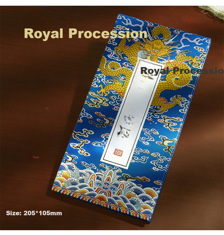 Jiamo Clearance Travel Stamp Collection Book, Palace Style Petition, Beijing Forbidden City Tourist Spot Check-In Cultural Creative Stamp Collection Album, New Year Outing Commemorative Blue Editio 3