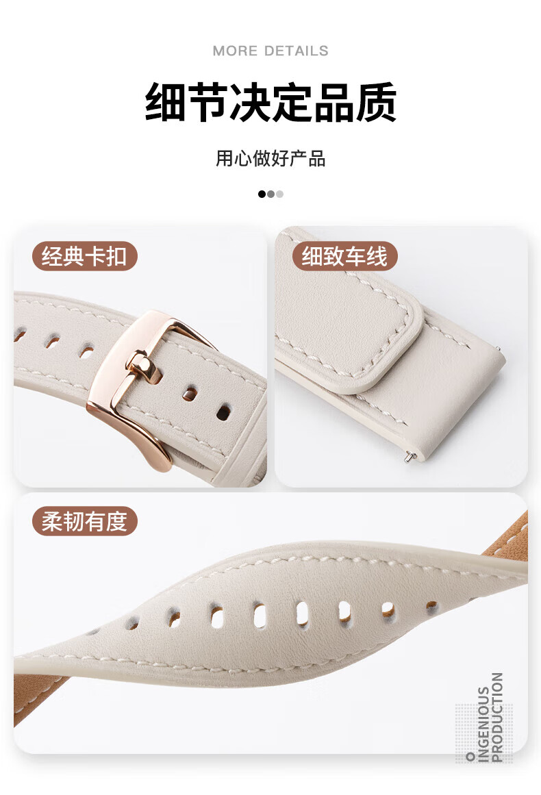 Watchbond Huawei Watch Strap, Compatible with Huawei WATCH GT3 Pro 20mm, Top-Grain Cowhide Leather, Women's Band, Quick Release, Suitable for GT3 Pro, Skin-Friendly And Breathable 1