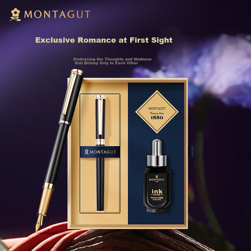 MONTAGUT [Best-Selling Product] Fountain Pen Gift Box Ink Set, Business Office Gift for Men And Women, Classic Black Pandora Series 0.5mm