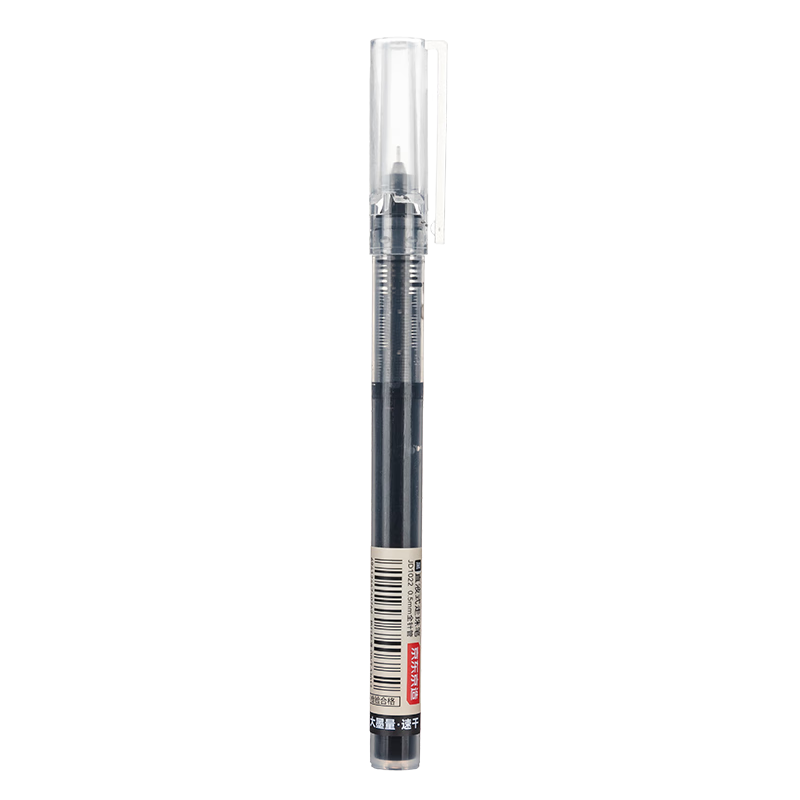 JD Original [Best-Selling Product] Full Needle Tube Direct Liquid Rollerball Pen, 1100m Quick-Drying Gel Pen, Signature Pen, Business Office Student Exam Writing Pen, Black, Pack of 12