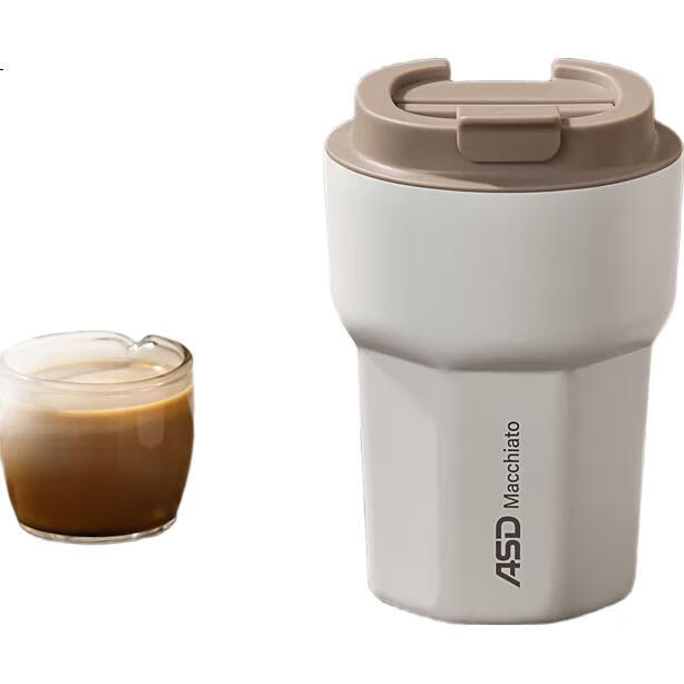 Термокружка ASD Insulated Mug, керамическая, портативная, двойного назначения, RWS35B6WG-IV, 350 мл, цвет "лунно-белый"