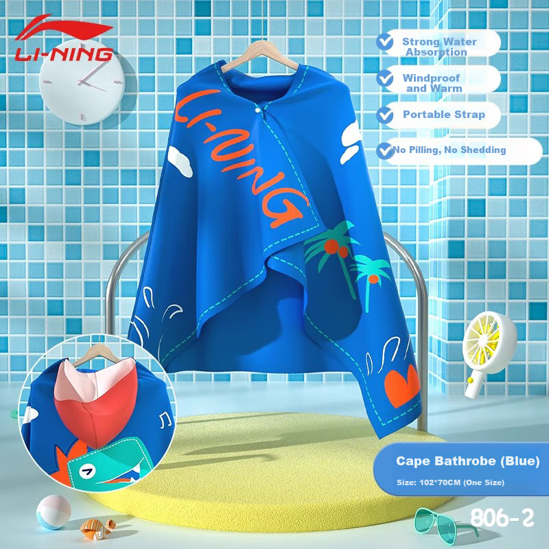 Li-Ning Children's Quick-Drying Bath Towel, Swimming Robe, Hooded Bathrobe for Boys And Girls, Wearable, Portable, Absorbent, Warm Cape