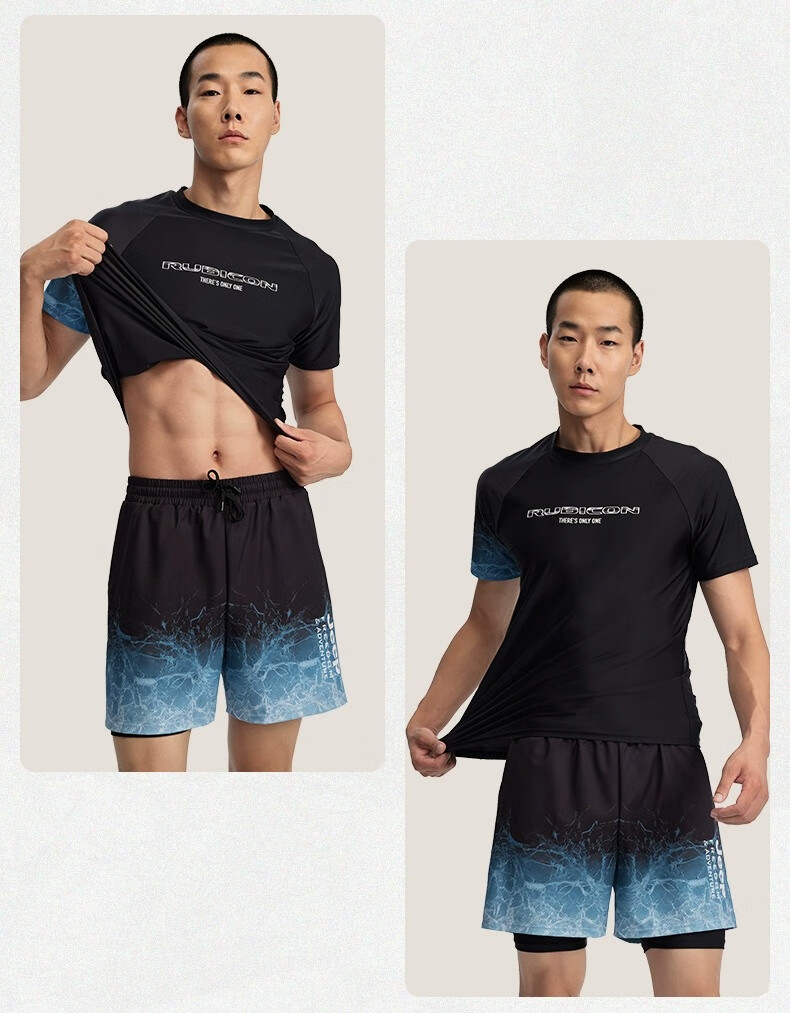JEEP Men's Swim Trunks Full Set Swimwear Adult Spa Swimsuit Wave Black XL 10