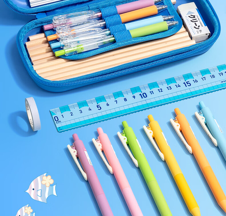 M&G Stationery Primary School Pencil Case Prince EVA Large Capacity Pencil Box Lightweight Durable PP Pencil Case Birthday Gift 14