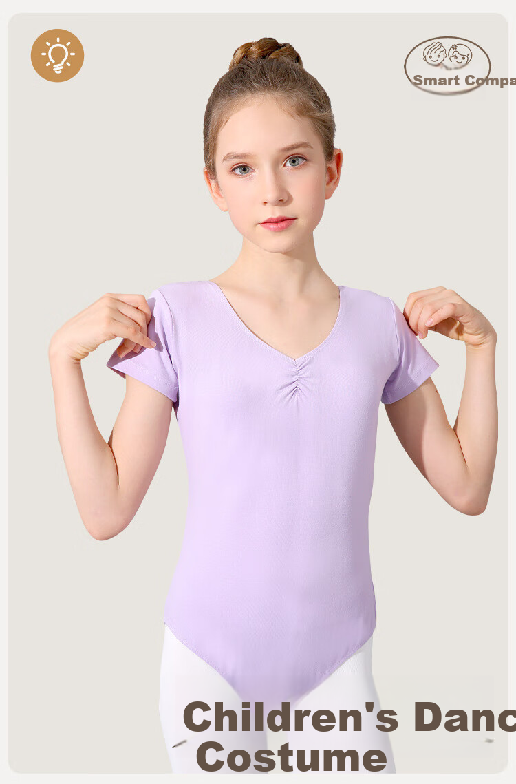 Zhiyouban Children's Dance Performance Costume, Ballet Short-Sleeve Practice And Exam Uniform, Chinese Dance And Body Movement Half-Body Suit for Girls 1