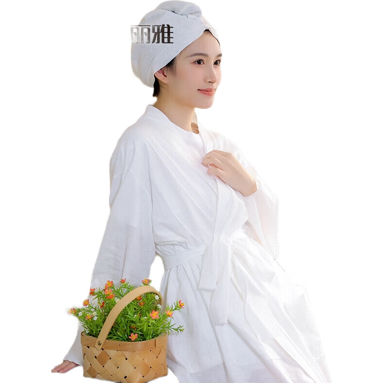 White Image 2