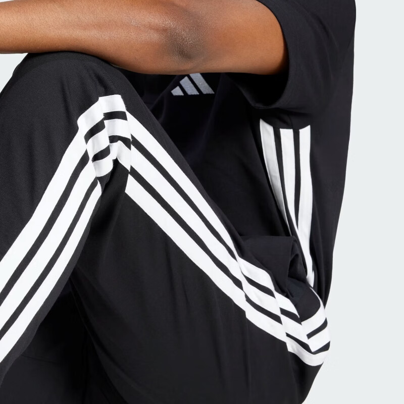 Adidas Men's Sportswear Series M 3S SJ TO PT Knitted Pants JE6430 Black M 5