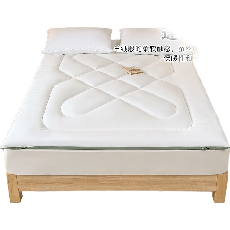 White Image 3