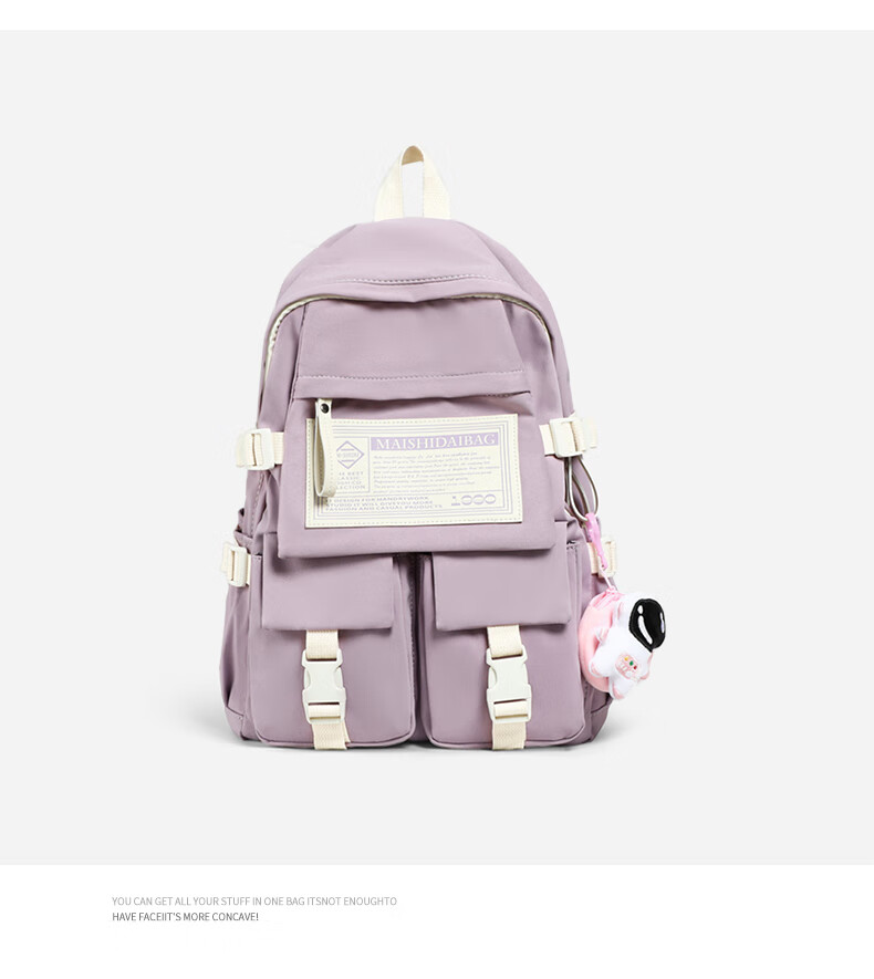Aiqinghai Backpack for Women, Large Capacity Schoolbag for Middle And High School Students, College Students, 15.6-Inch Laptop Bag for Grades 4-6 6