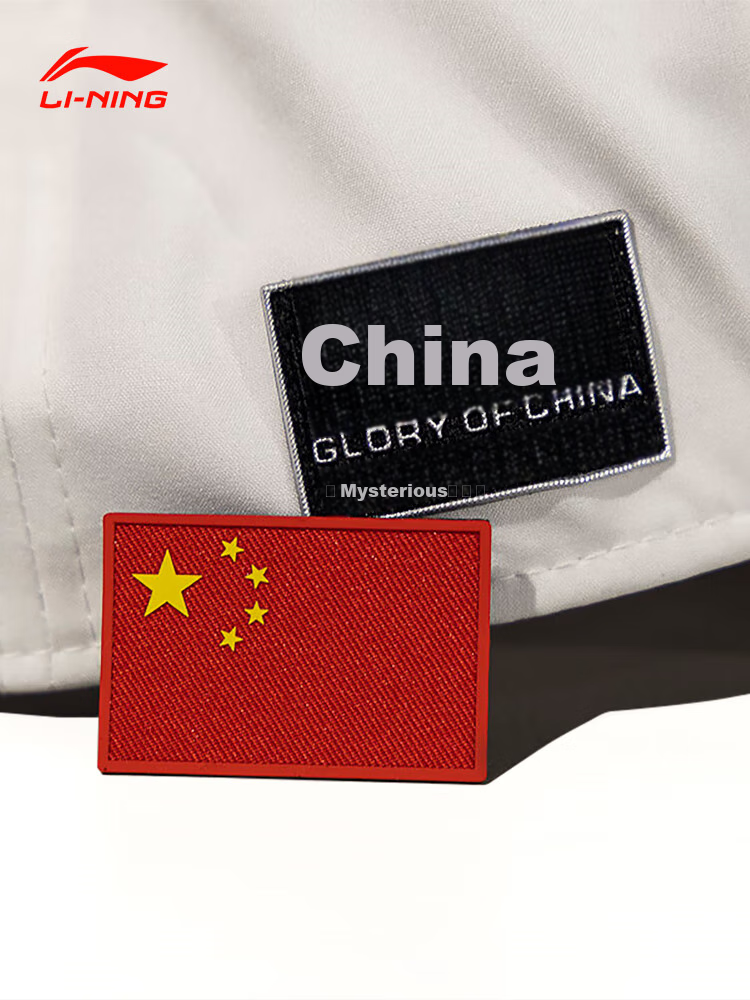 Li-Ning's New 2025 Model, Specially Designed for National Team, Sun Protection Hat, Breathable Sports Lifestyle Baseball Cap, Visor Hat 11