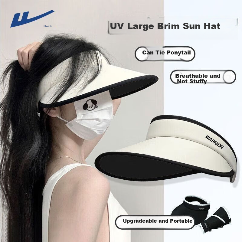 Huili Sun Hat for Women, UV Protection Summer Cap, Wide Brim Outdoor Breathable Hiking Hat for Men And Wome