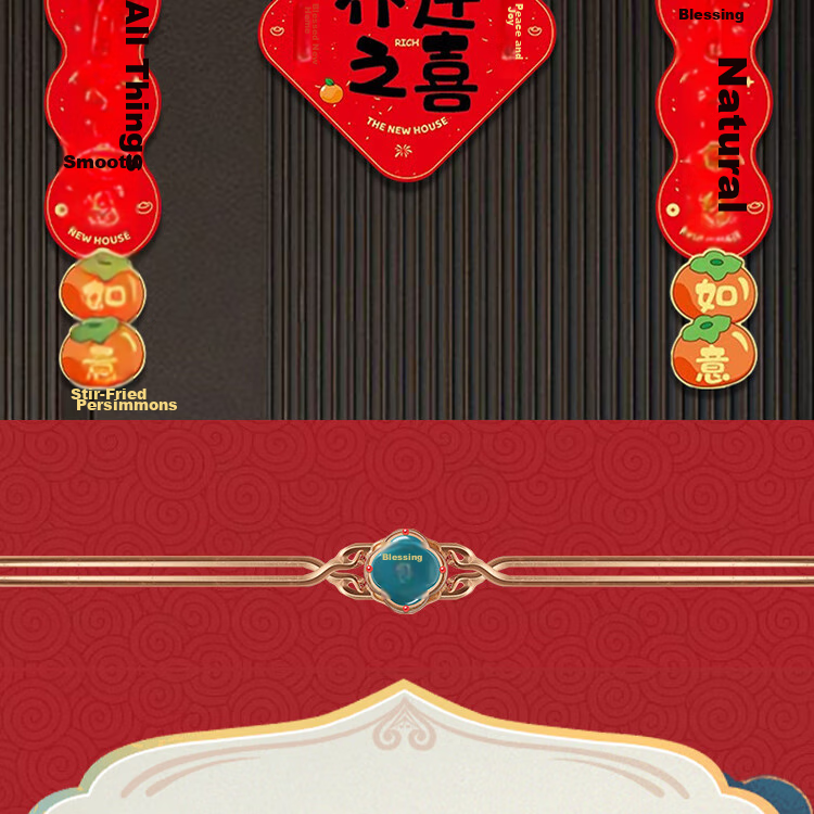 Extreme Space Housewarming Couplets Housewarming Gift Moving Decoration New Home Essential Flocked Couplets 2