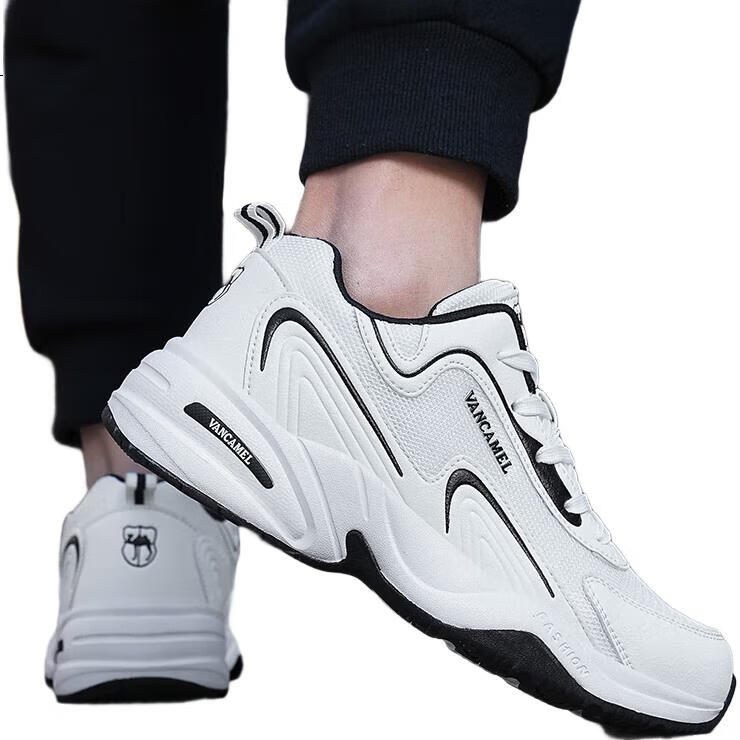 White Image 1
