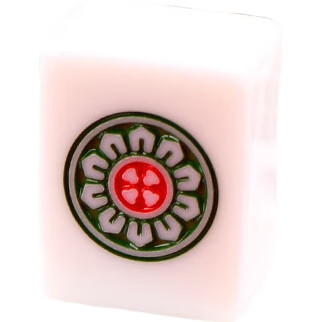 White Image 3
