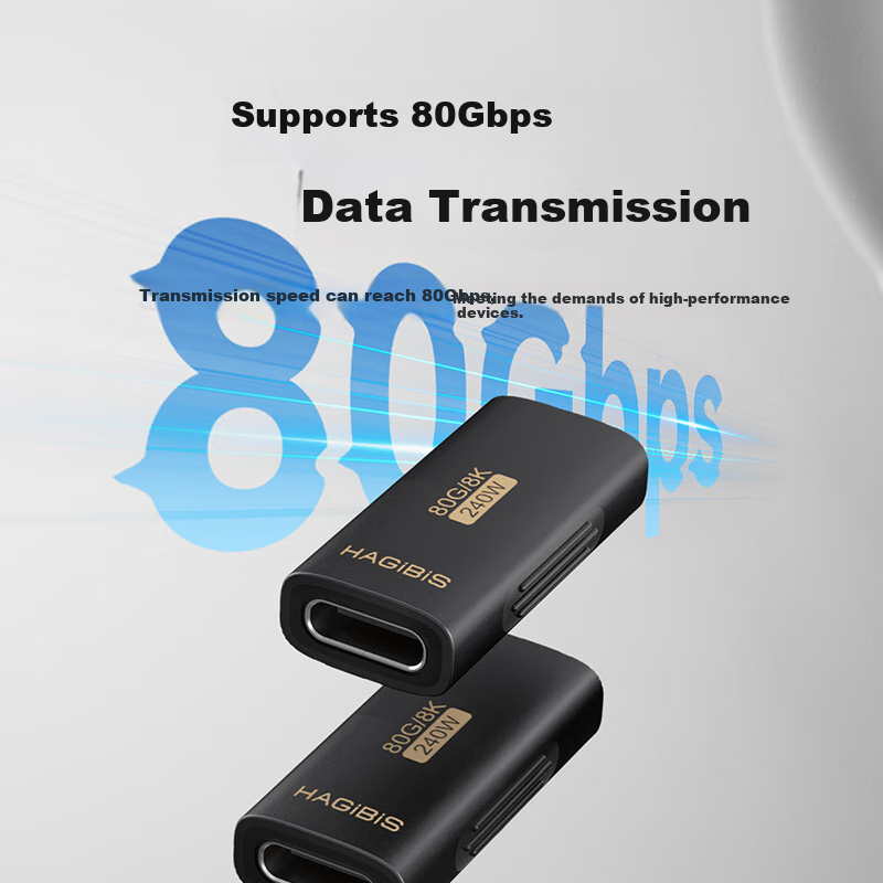 Адаптер Hagibis Type-C Female to Female USB4, удлинитель Thunderbolt 5, 40/80 Гбит/с, 100/240 Вт, 8K