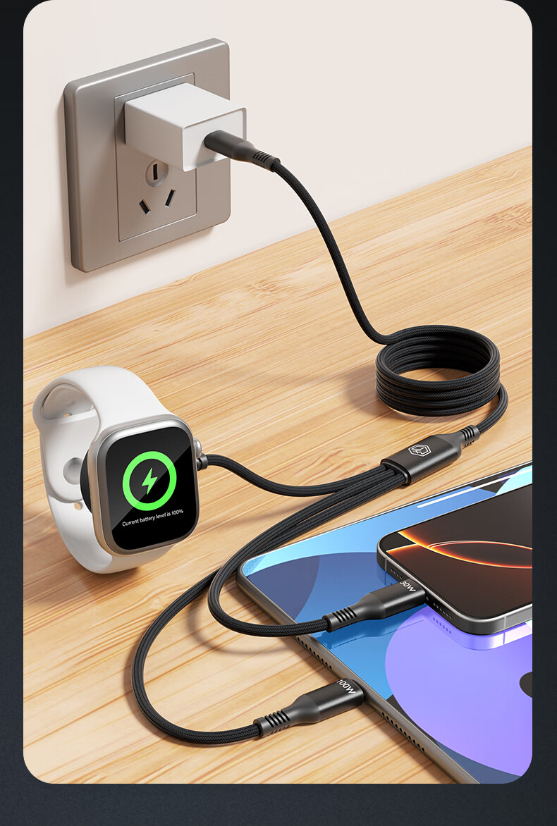 JD Original Apple Watch And Phone Two-In Fast Charging Cable, PD100W Dual-Port, Magnetic Wireless Charging Compatible with IWatch for Apple Phones, Laptops, Tablets 6
