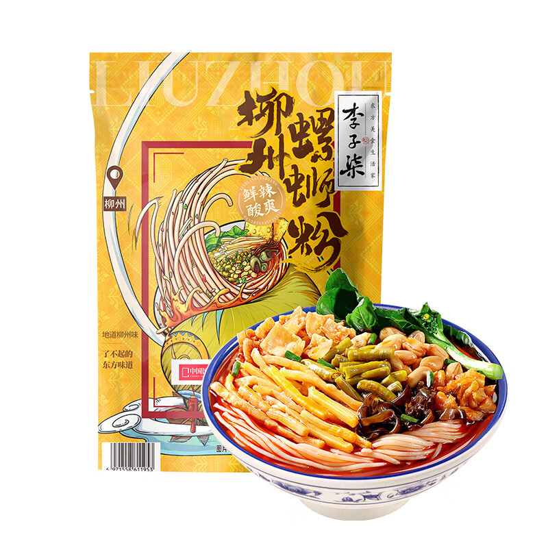 李子柒螺蛳粉330g袋装(水煮型)广西柳州特产方便速食米粉米线夜宵零食