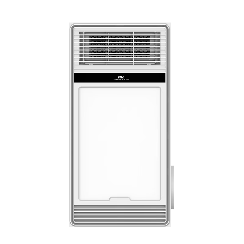 NVC Warm Air Bathroom Heater with Lighting and Exhaust, Integrated Ceiling Heater 197AY