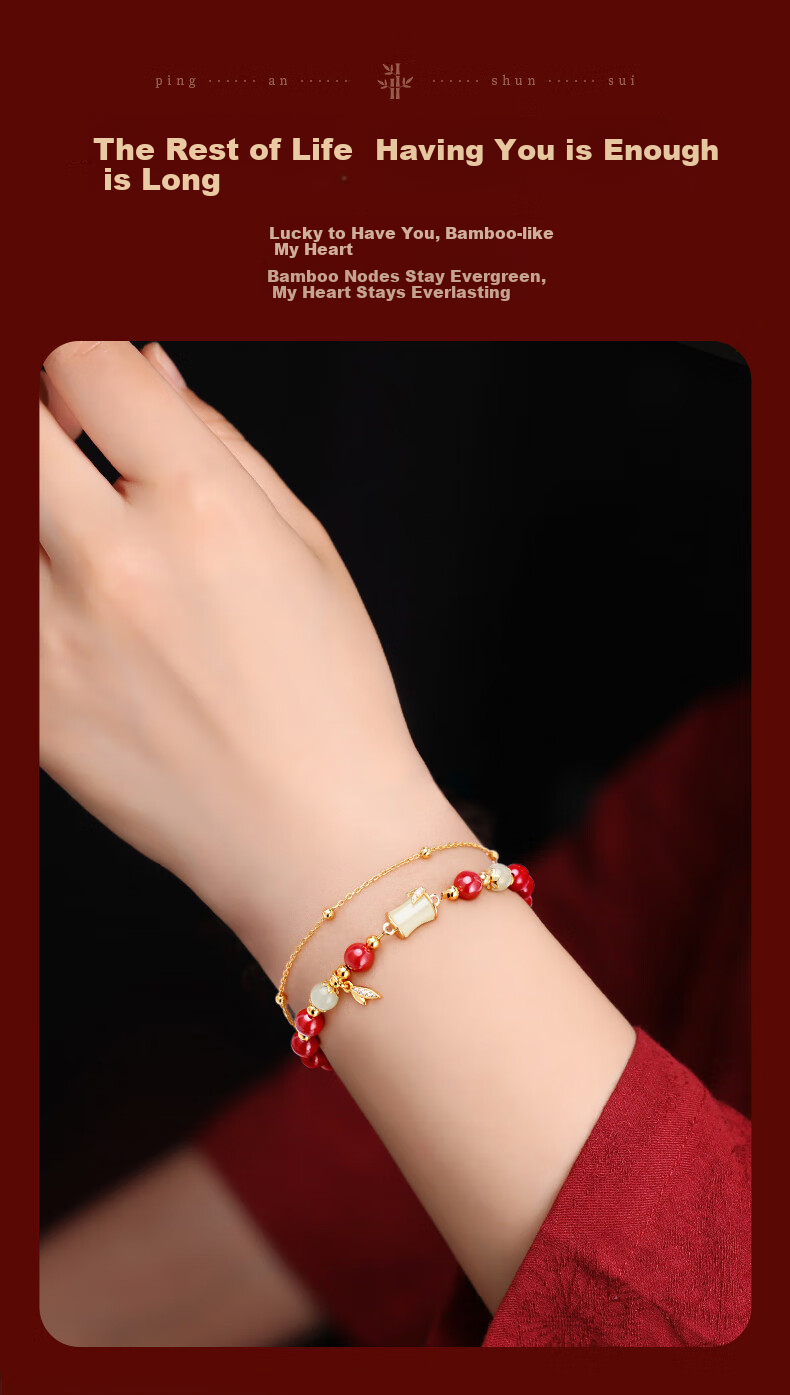 Zhenshangyin Chinese Gold Hetian Jade Bamboo Joint Cinnabar Bracelet Silver Necklace Women's Jewelry Birthday Gift for Girlfriend Wife S925 2