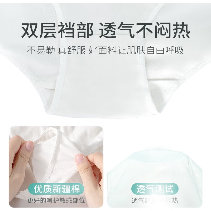 Одноразовые женские трусы Youshiguang, 100% хлопок, без стирки, для беременных и послеродовых женщин, в менструальный период, для путешествий, индивидуальная упаковка, размер L