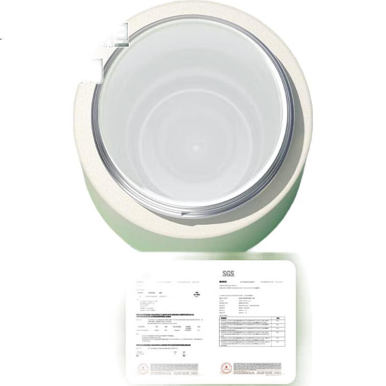 White Image 3