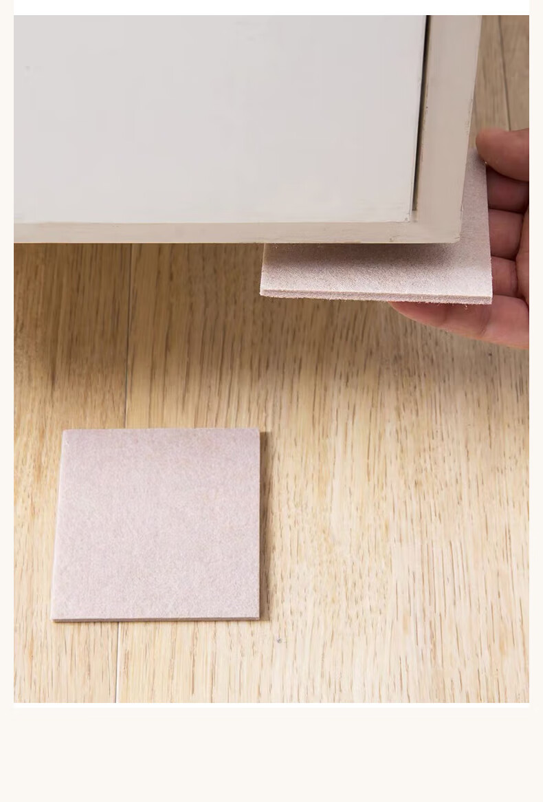 Baoshi Self-Adhesive Floor Pads for Table And Chair Legs, 128 Pieces, Thickened Wear-Resistant, Cuttable, Noise-Reducing And Scratch-Proof 12