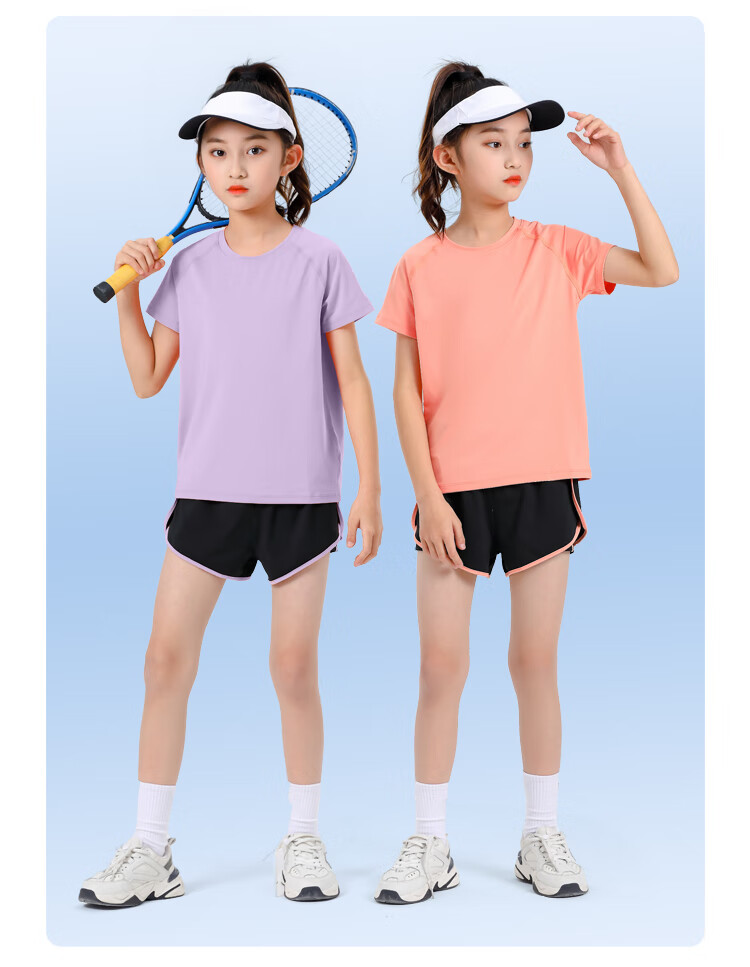 Fandimu [Parent-Child Sports Set] High-Elastic Breathable Adult And Children's Outfit for Running, Badminton, Basketball, Soccer Training Wear 9