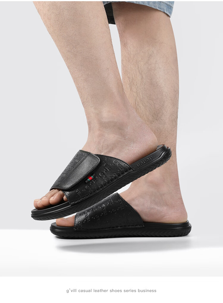 Guizhibu New Summer Men's Casual Slide Sandals, Outdoor Wear-Resistant Versatile Casual Shoes, Slippers, G612 Black-Brown, Size 38 9