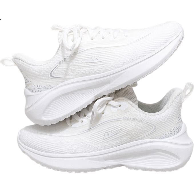 White Image 1