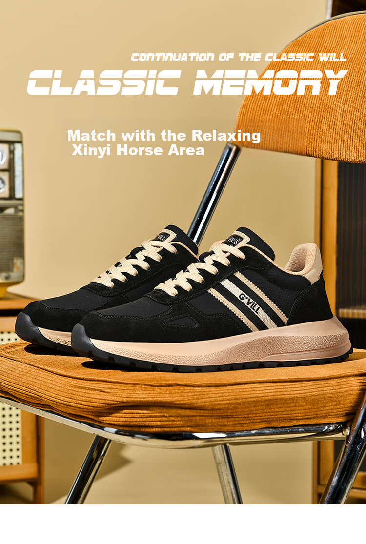 Guizhibu Men's Sports Shoes, Autumn And Winter 2026 New Style, Genuine Leather, Versatile Travel, High-End Non-Slip, Light Luxury, Running And Casual Shoes 1