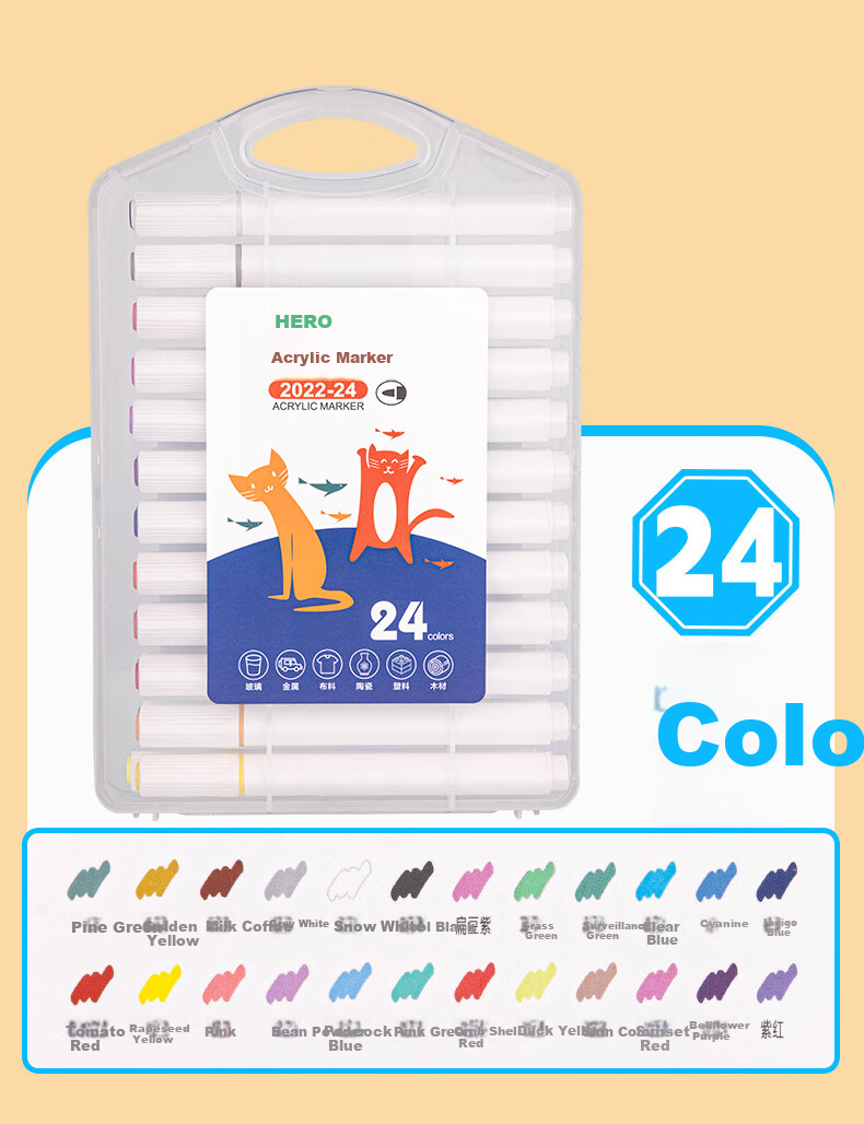 HERO Acrylic Markers, 2011 Water-Based Student Art Drawing Hand-Drawn Watercolor Pens, 36 Colors of Watercolor Pens for Art Educatio 16