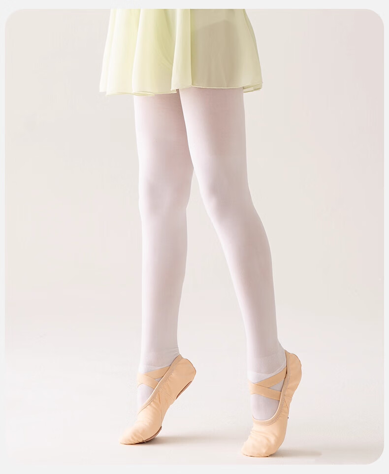 Mianqixiong Children's Dance Socks Spring and Autumn Air-conditioned Room Special Tights White Pantyhose Girls Indoor Leggings - M 17