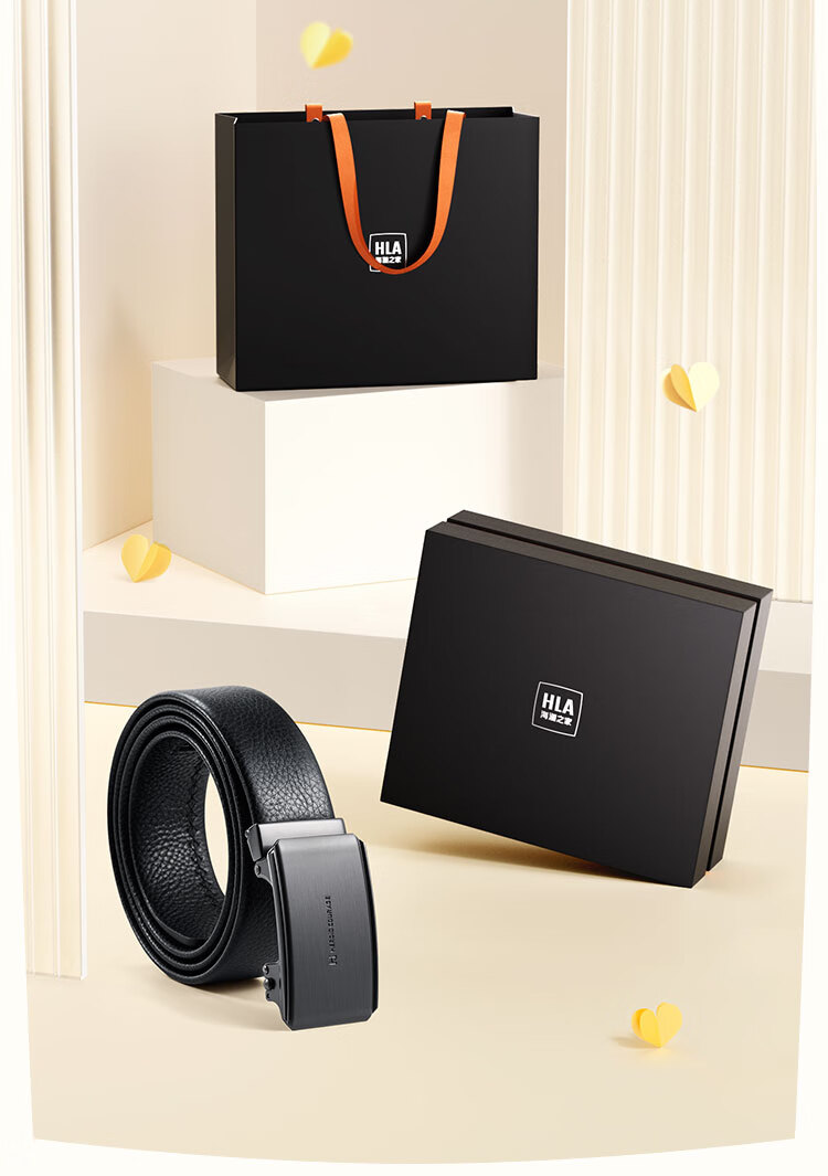 HLA Men's Belt, Birthday Gift, Automatic Buckle, Top-Grain Leather, Gift Box Packaging, New Style, Birthday Present for Husband Or Father 2
