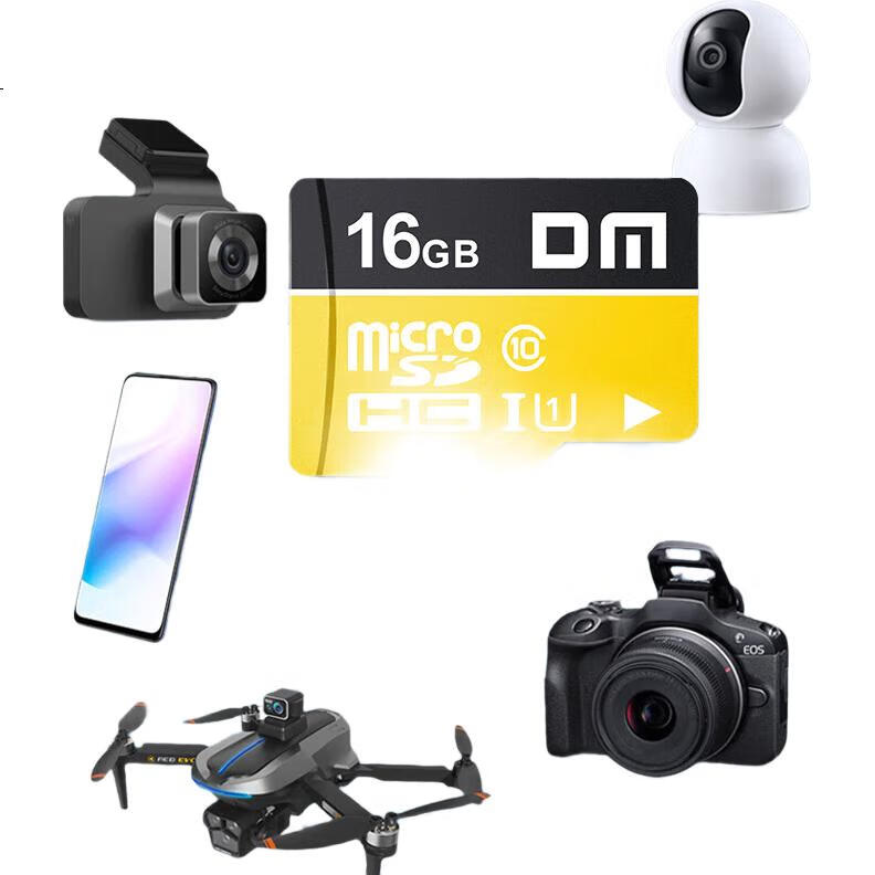 Карта памяти DM 16GB TF (MicroSD), желтая, C10, высокоскоростная карта памяти для мобильных телефонов, видеорегистраторов и камер видеонаблюдения