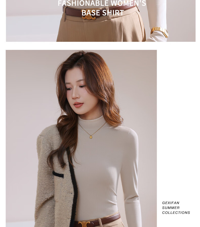 Langsha Women's Spring Ribbed Turtleneck Base Layer Top, Elegant Textured Long Sleeve, Coffee Color, 2XL 16