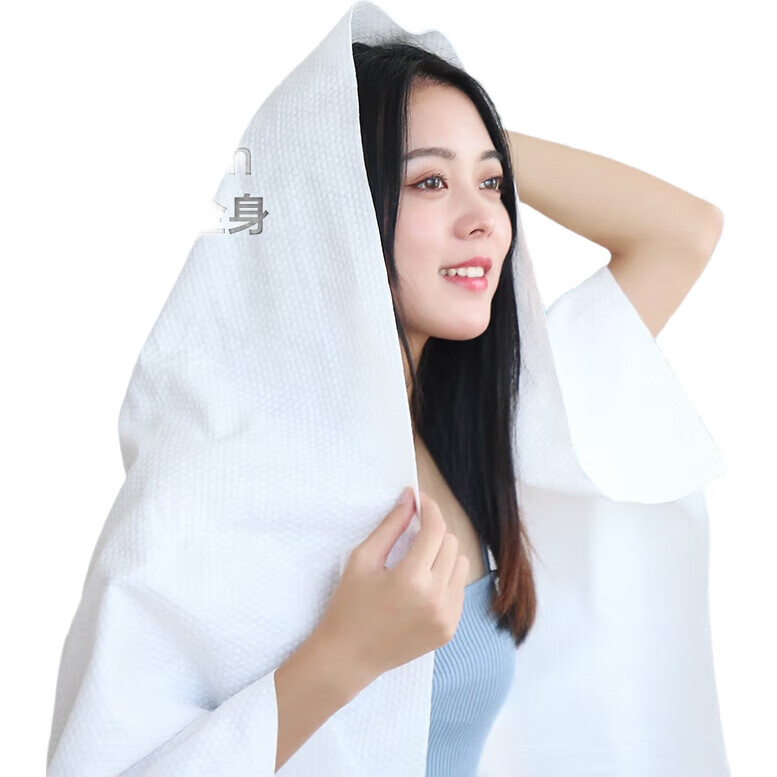 White Image 3