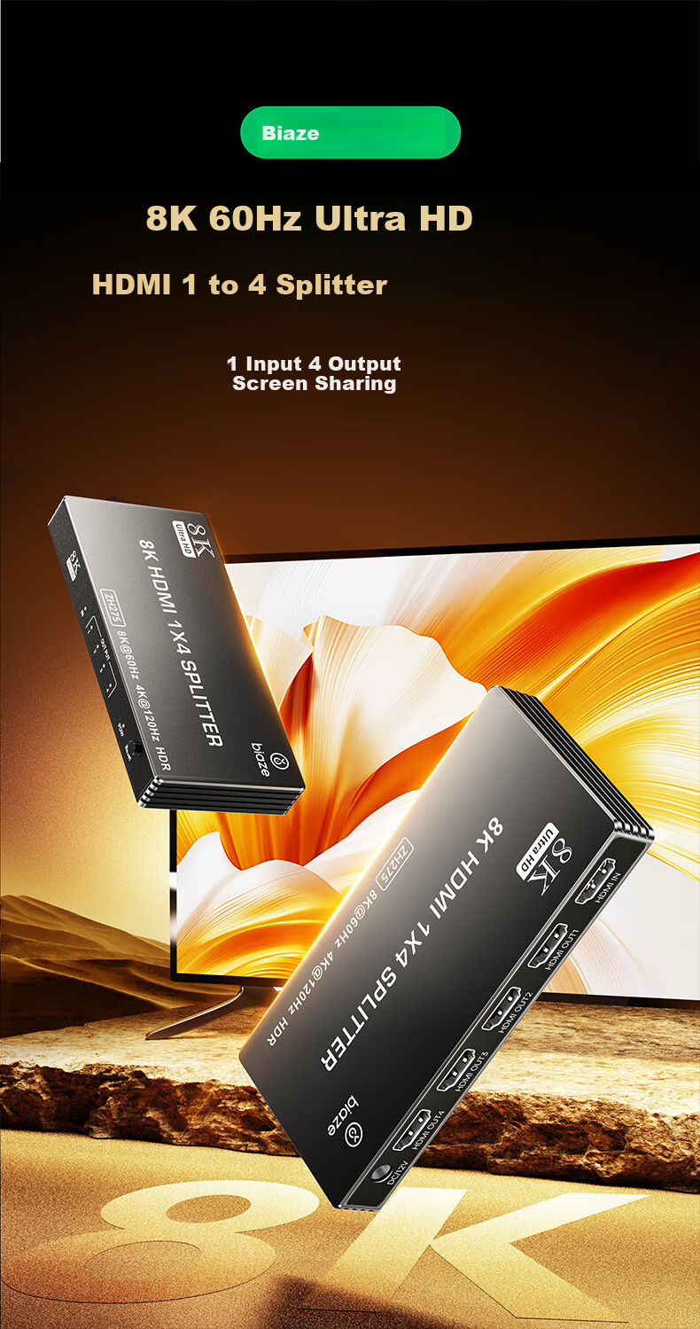 BIAZE HDMI 2.1 Splitter, One to Four 8K 60Hz, Video Splitter for Laptop, TV Box to Connect TV, Monitor, Projector Screen Mirroring Display 1