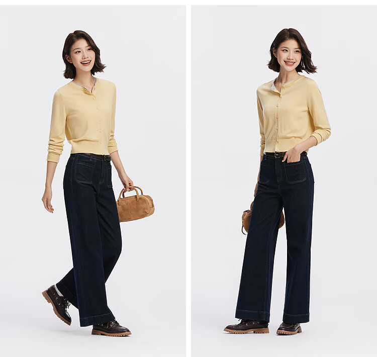 Semir Denim | Women's Loose Fit Wide Leg Jeans Autumn 2025 Mall Style 103525124011A 7