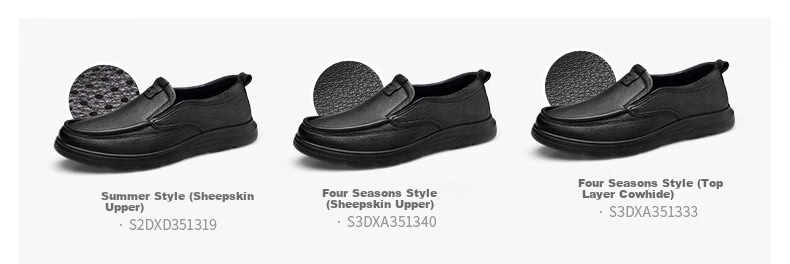 Qiangren Business Commute Leather Shoes for Men, Simple Top-Grain Cowhide Slip-On Casual Shoes, JDA351333, Black, Size 43 10