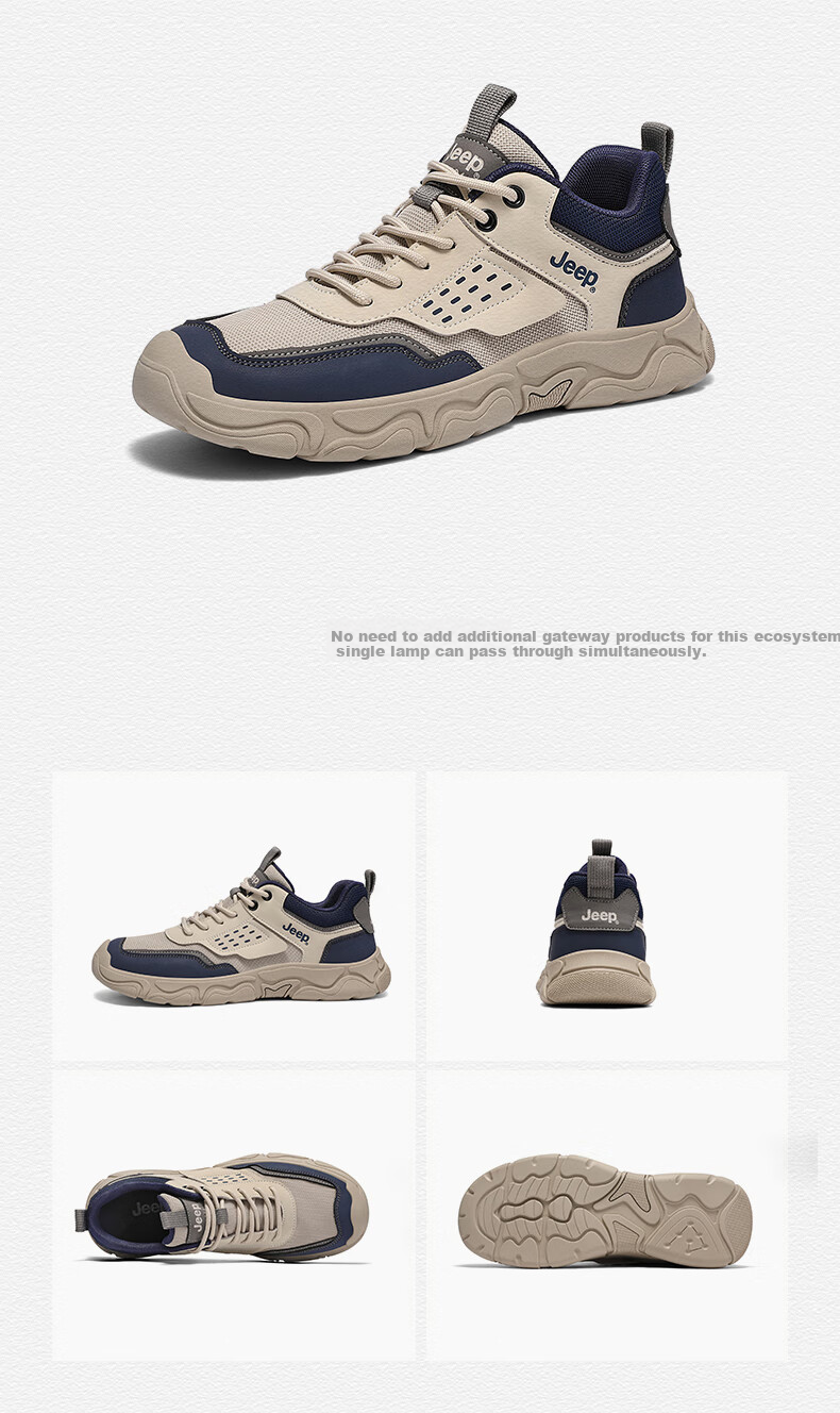 JEEP Men's Shoes for Spring And Autumn 2026 New Outdoor Hiking Shoes, Sports Shoes, Wear-Resistant Running Shoes, Non-Slip Mountaineering Shoes 13