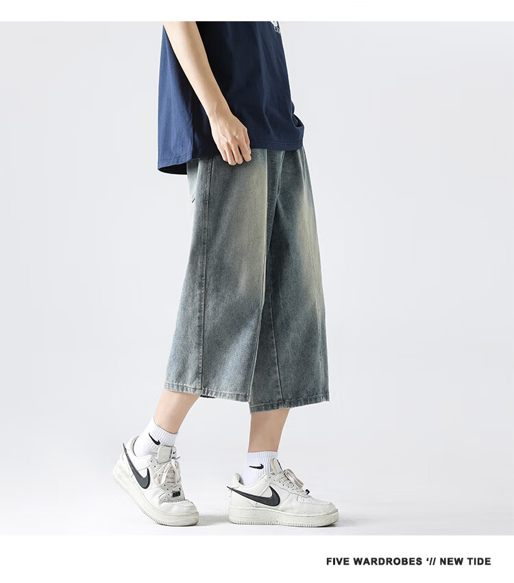 Wassup Sohot Men's Vintage Blue Washed Denim Wide-Leg Cropped Jeans Summer Trendy Shorts L 13