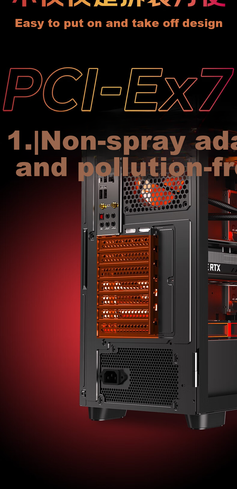 AOC CG397BSE Black Gaming Office Desktop Computer Case ATX Motherboard Support 240mm Water Cooling 8 Fan Slots Mesh Cooling 7 PCI Slots Compatible with 5070 7
