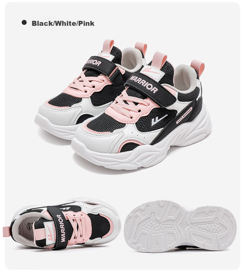 Warrior Children's Shoes, Girls' Soft-Soled Casual Shoes, Spring And Autumn Style, Kids' Sneakers WZ(CL)-0977, Beige/blue/Rose Red, Size 33 12