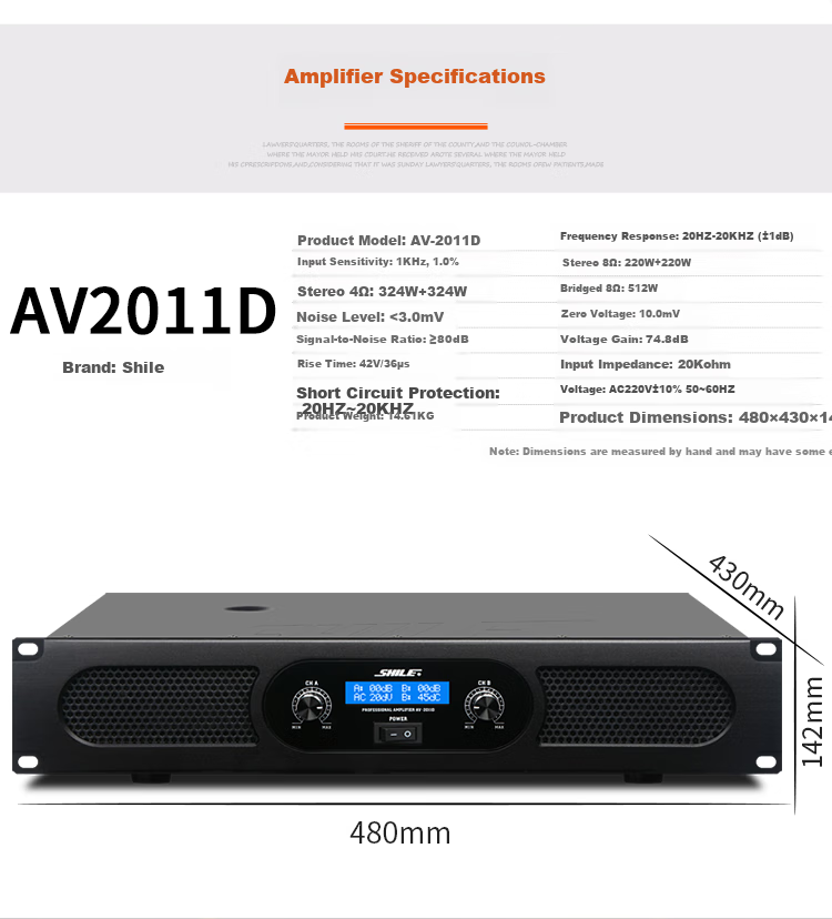 SHILE AV-2011D Pure Amplifier, Stage Performance Large-Scale Conference Multi-Functional Hall Lecture High-Power Amplifier System 10