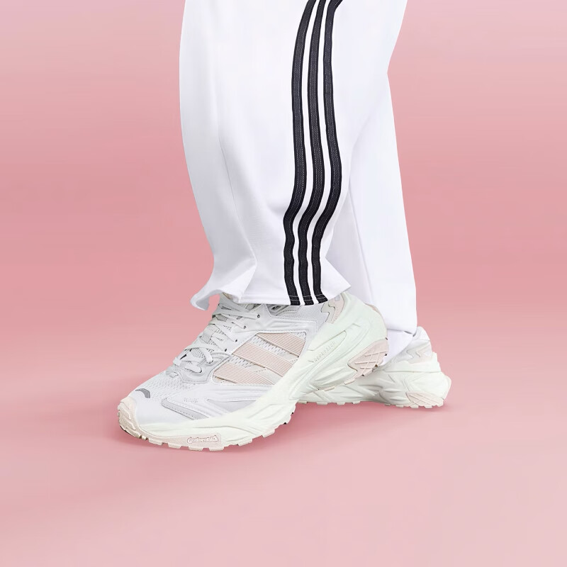 Adidas Women's Sportswear Series, XLG STORM EDGE Casual Shoes, JQ4085, Han Yu Bai, Size 38 9