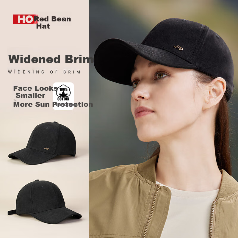 Hodo Baseball Cap for Men And Women, All-Season Visor Hat, Sun Hat with Large Circumference, Summer UV Protection, Face-Slimming Sunshade Cap