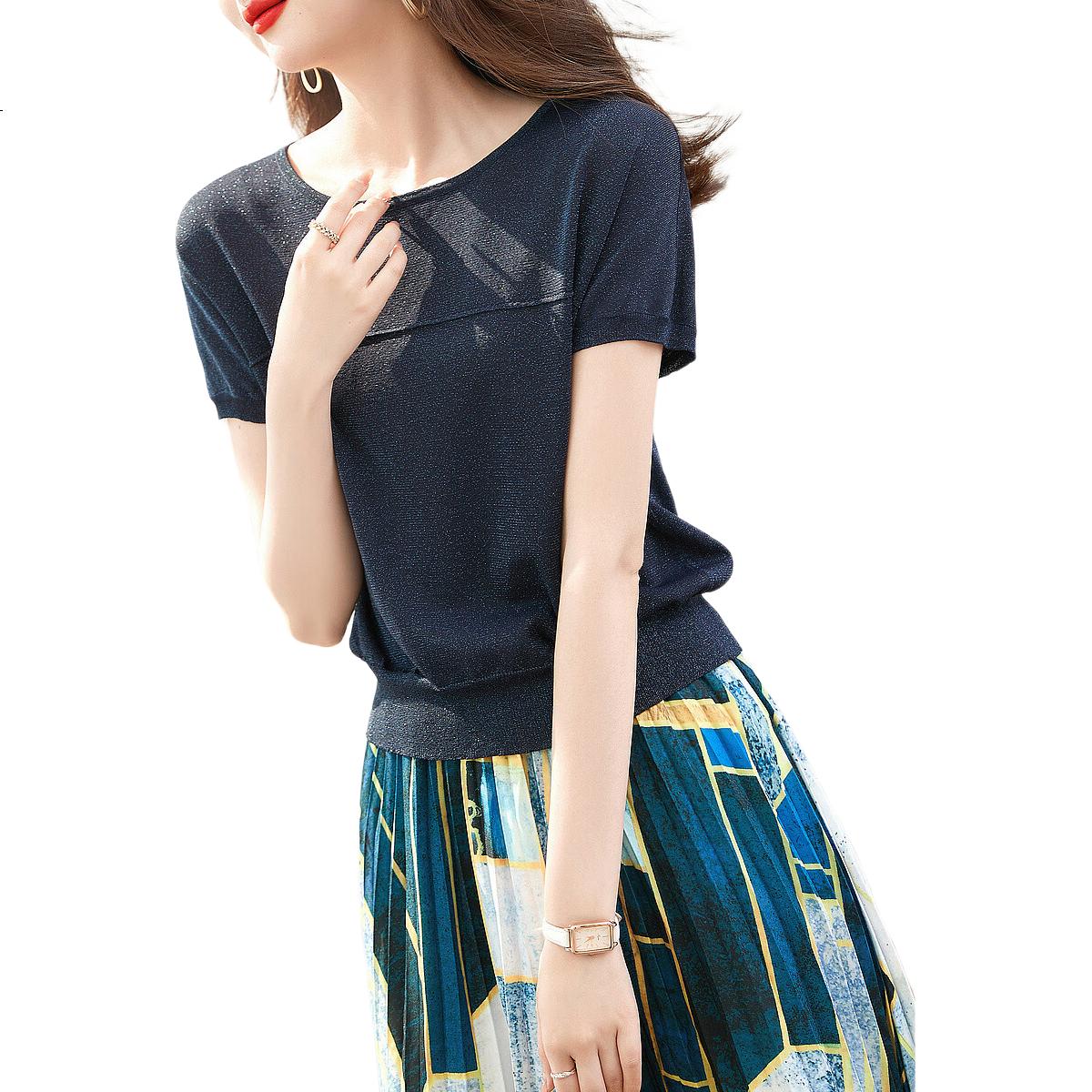 Dme [Intelligent Outfit] Spring And Autumn Ice Linen Gold And Silver Thread Top, Printed Skirt Two-Piece Set, Women's Fashio